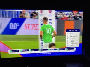 ラグビーワールドカップ優勝候補激突！一次リーグ屈指の好カードに大興奮！