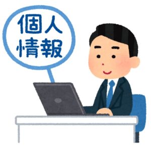 相続時の手続き負担軽減策は・・？